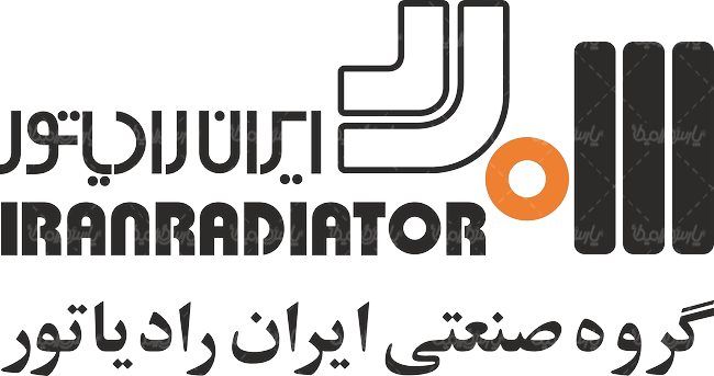 لوگو آرم گروه صنعتی ایران رادیاتور