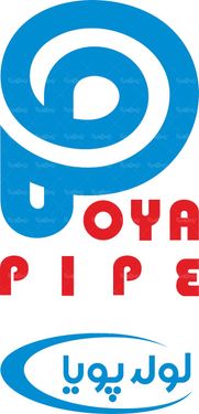 لوگو آرم شرکت تولیدی لوله پویا