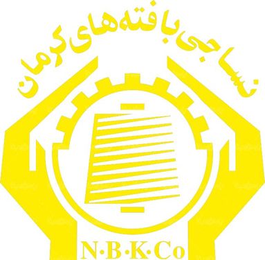 لوگو آرم نساجی بافته های کرمان