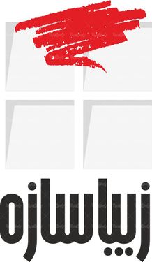 لوگو آرم شرکت زیبا سازه