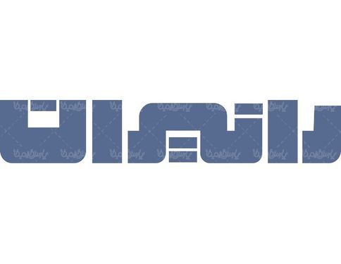 لوگو آرم رانیران نمایندگی ولوو