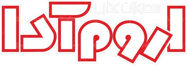 لوگو آرم محصولات غذایی اروم آدا