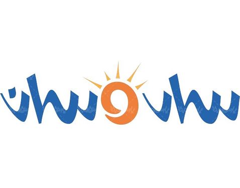 لوگو آرم شرکت ساروسان تجارت