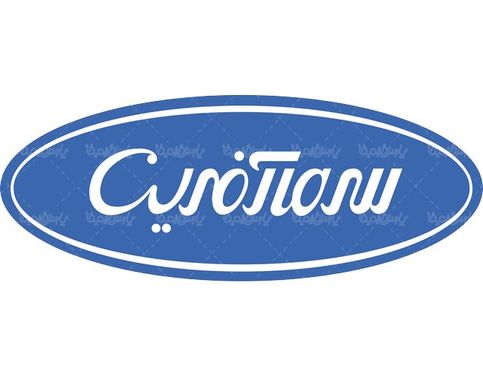 لوگو آرم شرکت سرماآفرین