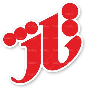 لوگو آرم محصولات بهداشتی تاژ