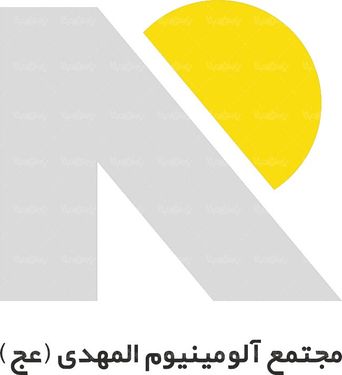 لوگو آرم مجتمع آلومینیوم المهدی