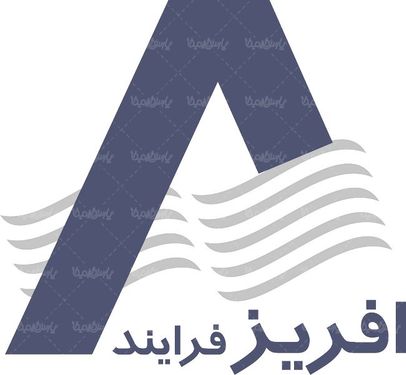 لوگو آرم شرکت صنعتی افریز فرآیند