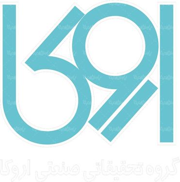 لوگو آرم گروه تحقیقاتی صنعتی اروکا