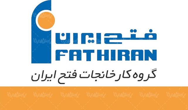لوگو آرم گروه کارخانجات فتح ایران