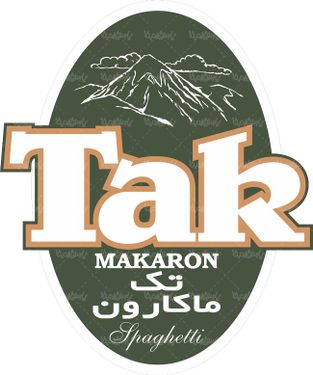لوگو آرم تک ماکاران