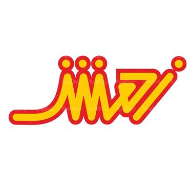 لوگو آرم شرکت صنعتی زهش