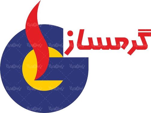 لوگو آرم رادیاتور گرمساز