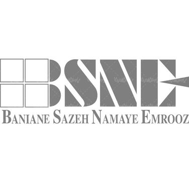لوگو آرم شرکت بانیان سازه نمای امروز