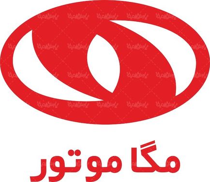لوگو آرم شرکت صنعتی مگا موتور