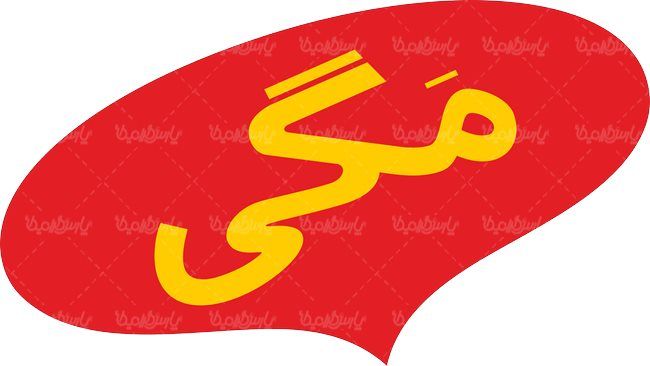 لوگو آرم محصولات غذایی مگی