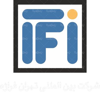 لوگو آرم شرکت بین المللی تهران فراجه