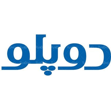 لوگو آرم نمایندگی ماشین های دوپلو