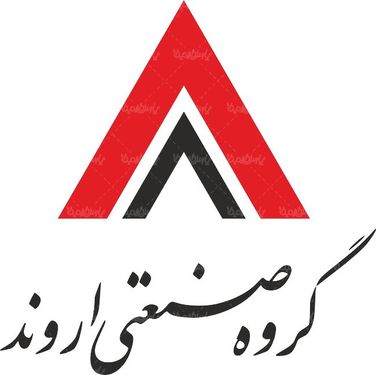 لوگو آرم گروه صنعتی اروند