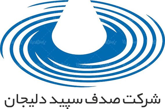 لوگو آرم شرکت صدف سپید دلیجان
