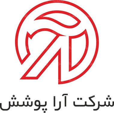 لوگو آرم شرکت آرا پوشش