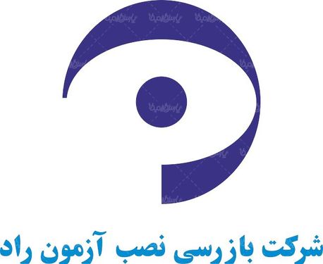 لوگو آرم شرکت بازرسی نصب آزمون راد