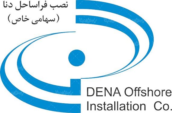 لوگو آرم شرکت نصب فراساحل دنیا