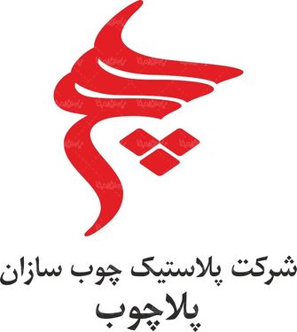 لوگو آرم شرکت کاله سرامیک