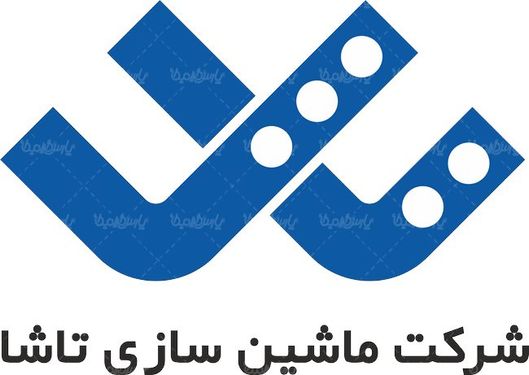 لوگو آرم شرکت ماشین سازی تاشا