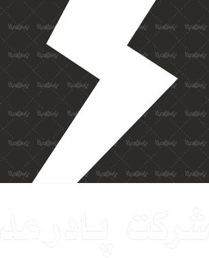 لوگو آرم  شرکت پاد رعد