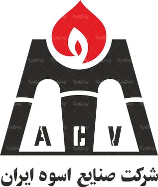 لوگو آرم شرکت صنایع اسوه ایران