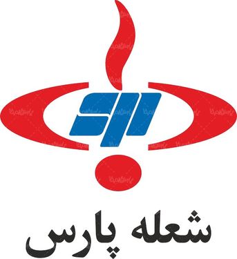 لوگو آرم شرکت شعله پارس