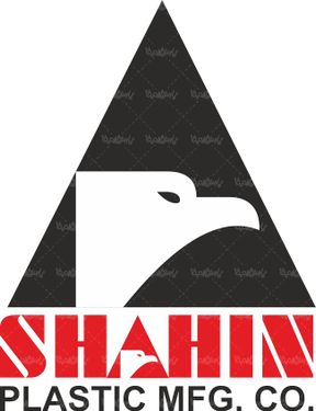 لوگو آرم کارخانه پلاستیک سازی شاهین