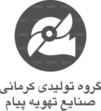 لوگو آرم صنایع تهویه پیام
