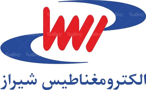 لوگو آرم الکترو مغناطیس شیراز