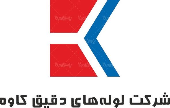لوگو آرم شرکت لوله های دقیق کاوه
