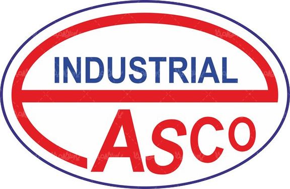 لوگو آرم شرکت صنعتی پاسکو