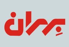 لوگو شرکت بهران