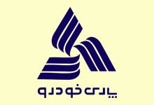 لوگو شرکت پارس خودرو