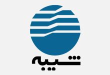 لوگو شرکت شیبه