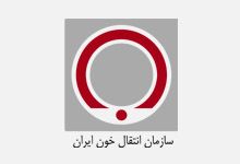 لوگو سازمان انتقال خون