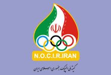 لوگو کمیته ملی المپیک ایران
