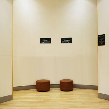 سالن سرویس بهداشتی