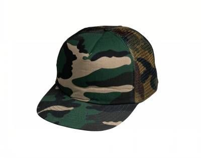 کلاه آفتابی پلنگی