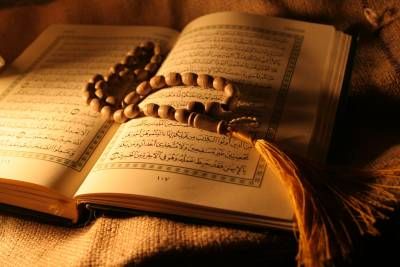 قرآن کریم مقدسات اسلام 1