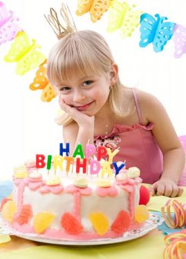 جشن تولد کیک قنادی مهد کودک 1