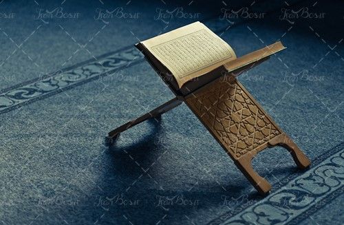 رحل قرآن کریم آیات وحی 