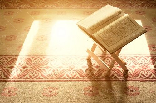 کلام وحی قرآن کریم رحل قرآن 