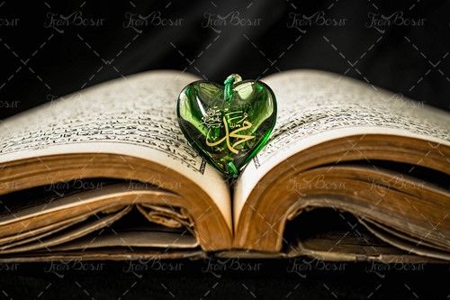 قلب سبز رنگ قرآن کریم کتاب قرآن 