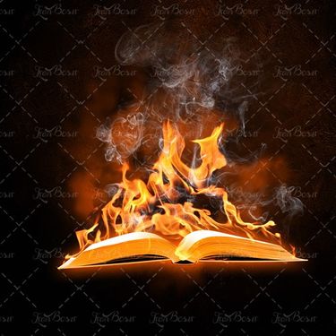 کتاب آتش دود شعله آتش 