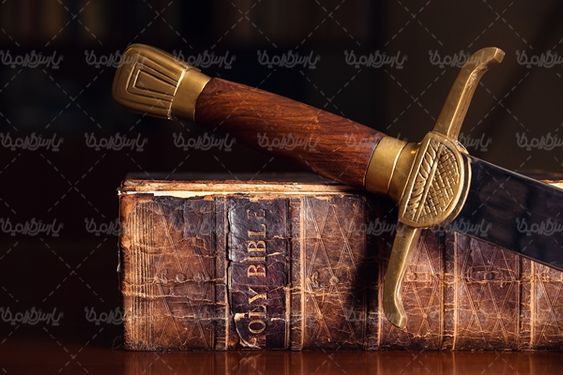 شمشیر موزه جنگ افزار قدیمی